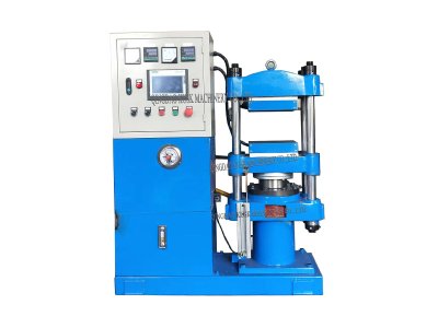 -1_0003_1.rubber hydraulic vulcanizing press 3